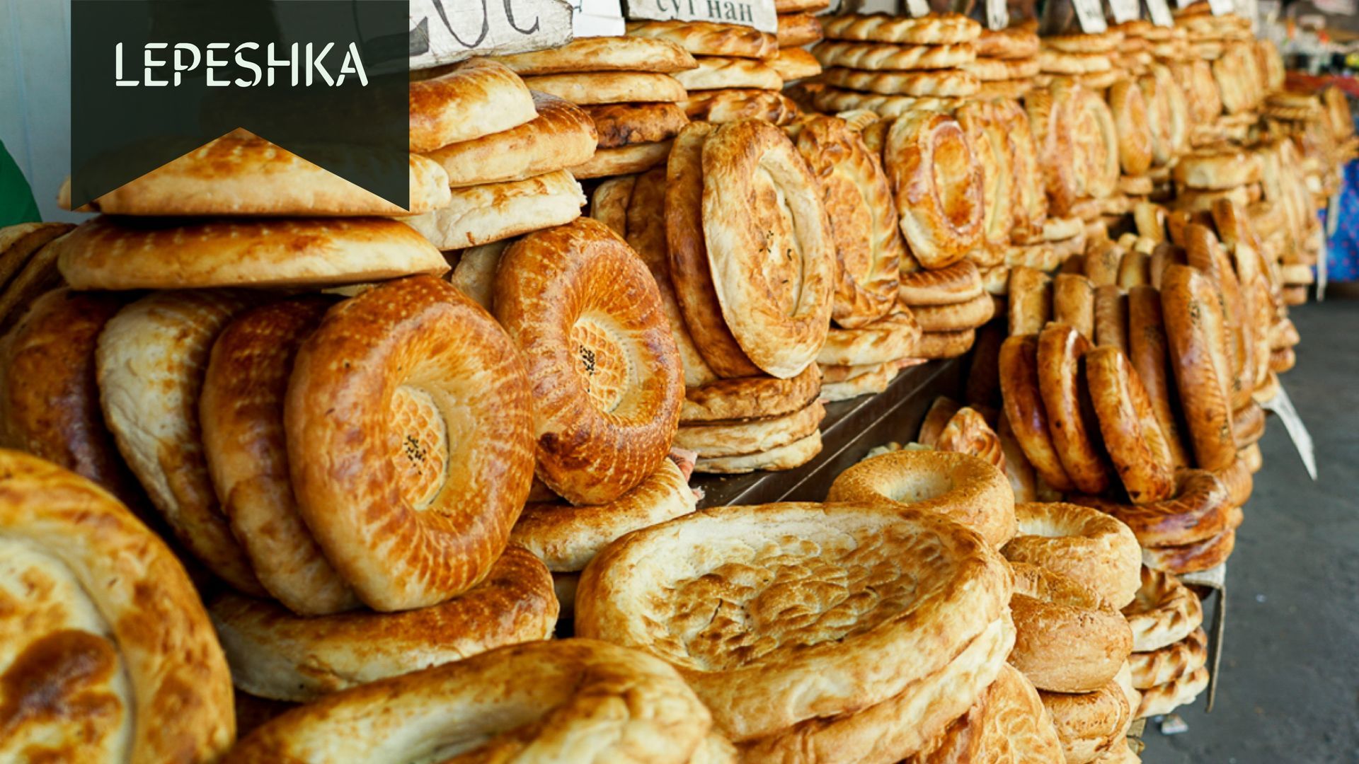 Lepeshka or Round Bread sold in bazaars of Central Asia
