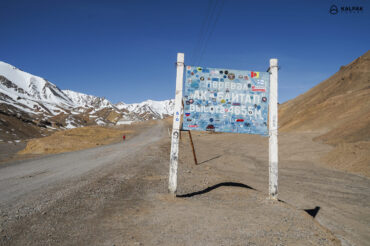 Highest Pass Ak Baital on Pamir Highway
