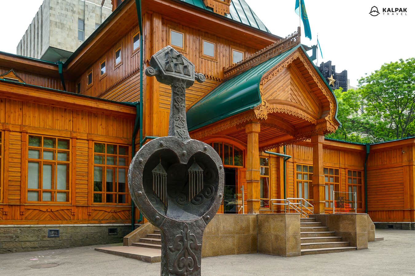 Almaty music instruments museum