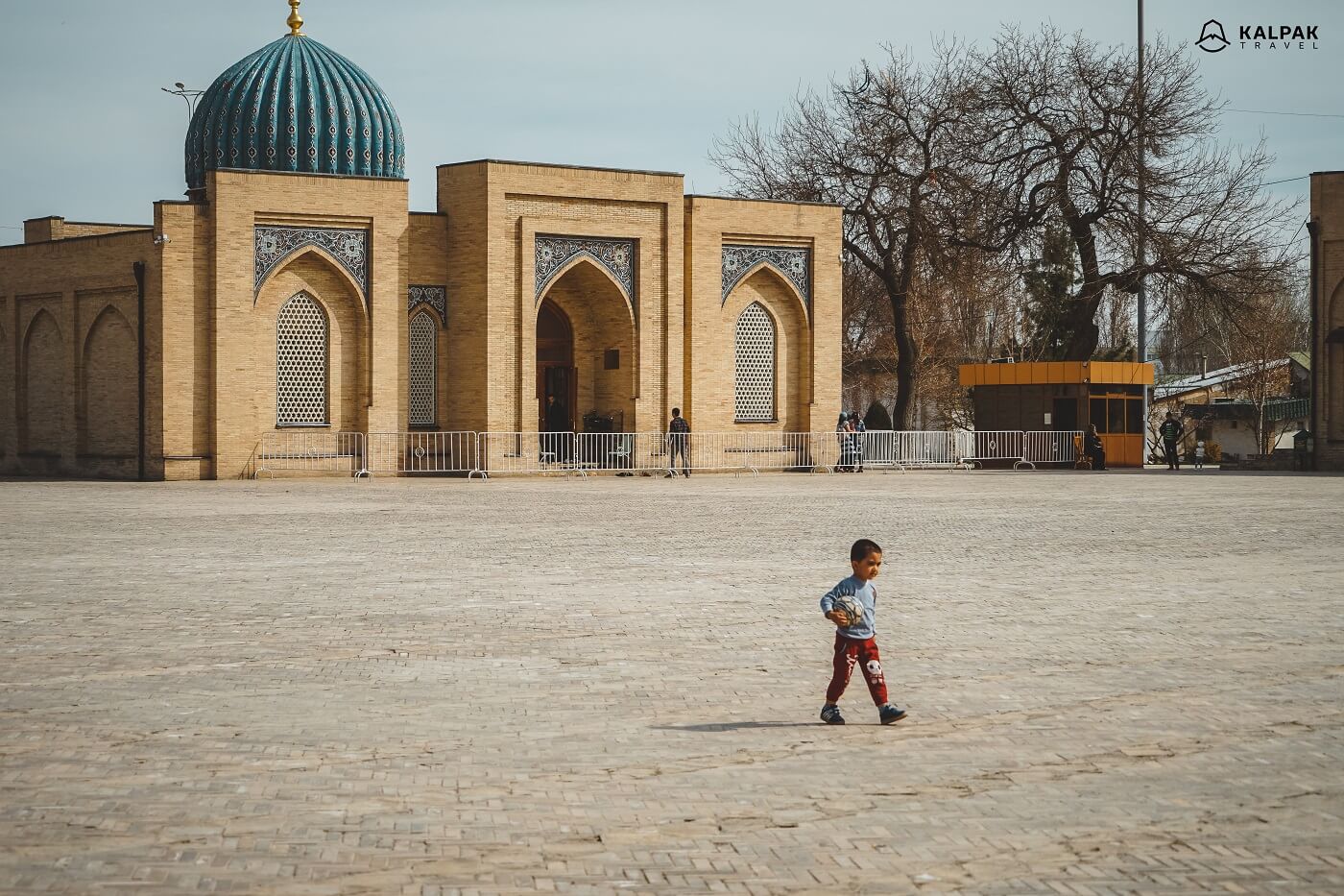 Tashkent Muy Muborak building with oldest Koran inside