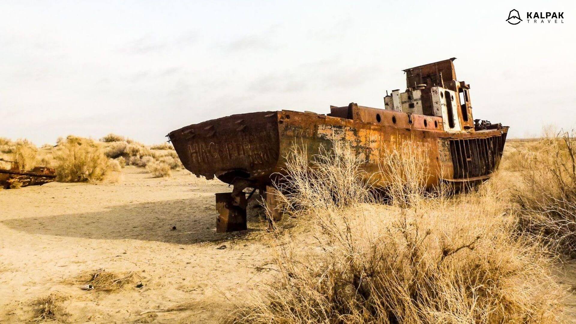 Aral Sea ship on sand in Uzbekistan