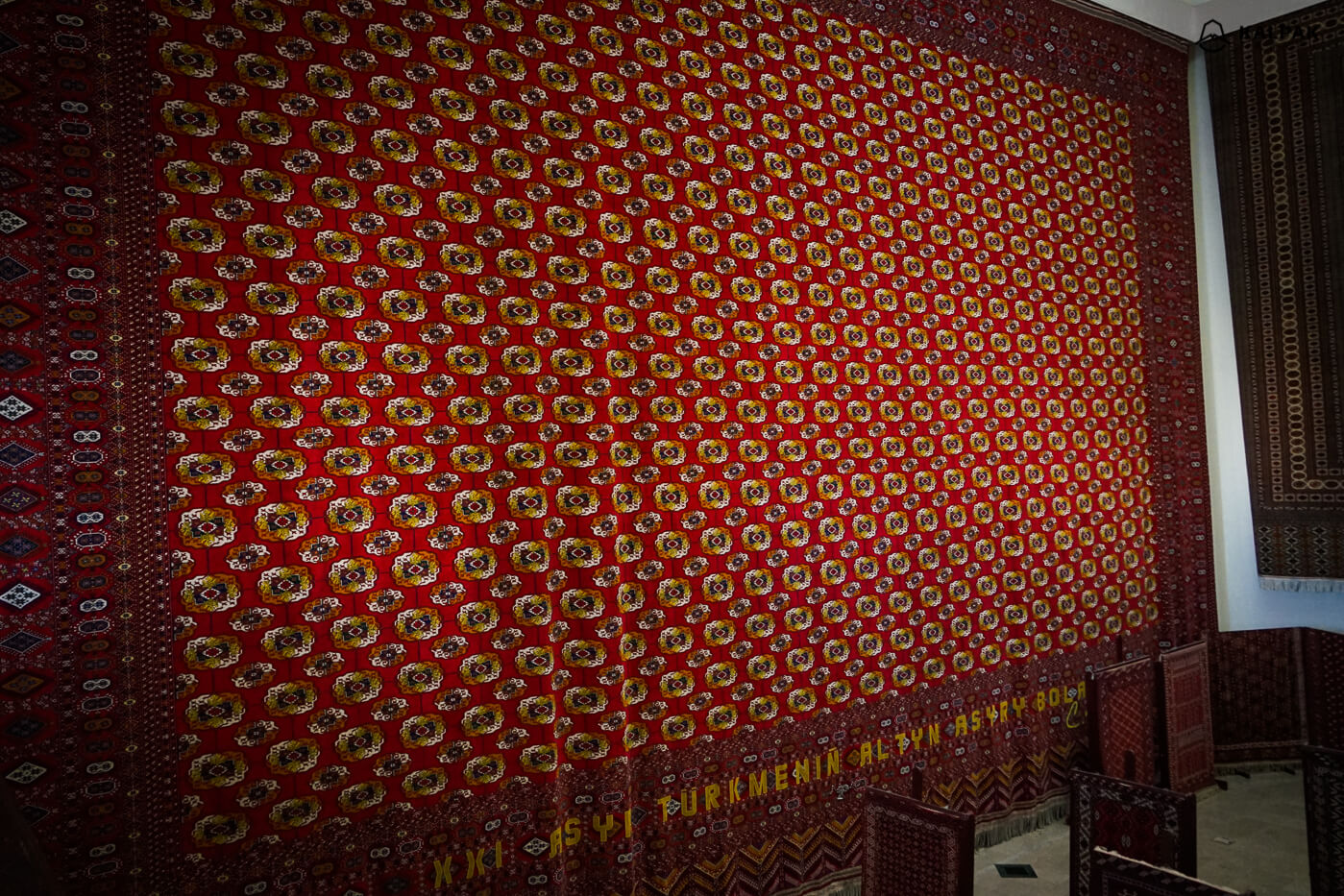 Turkmen carpet museum in Ashgabat