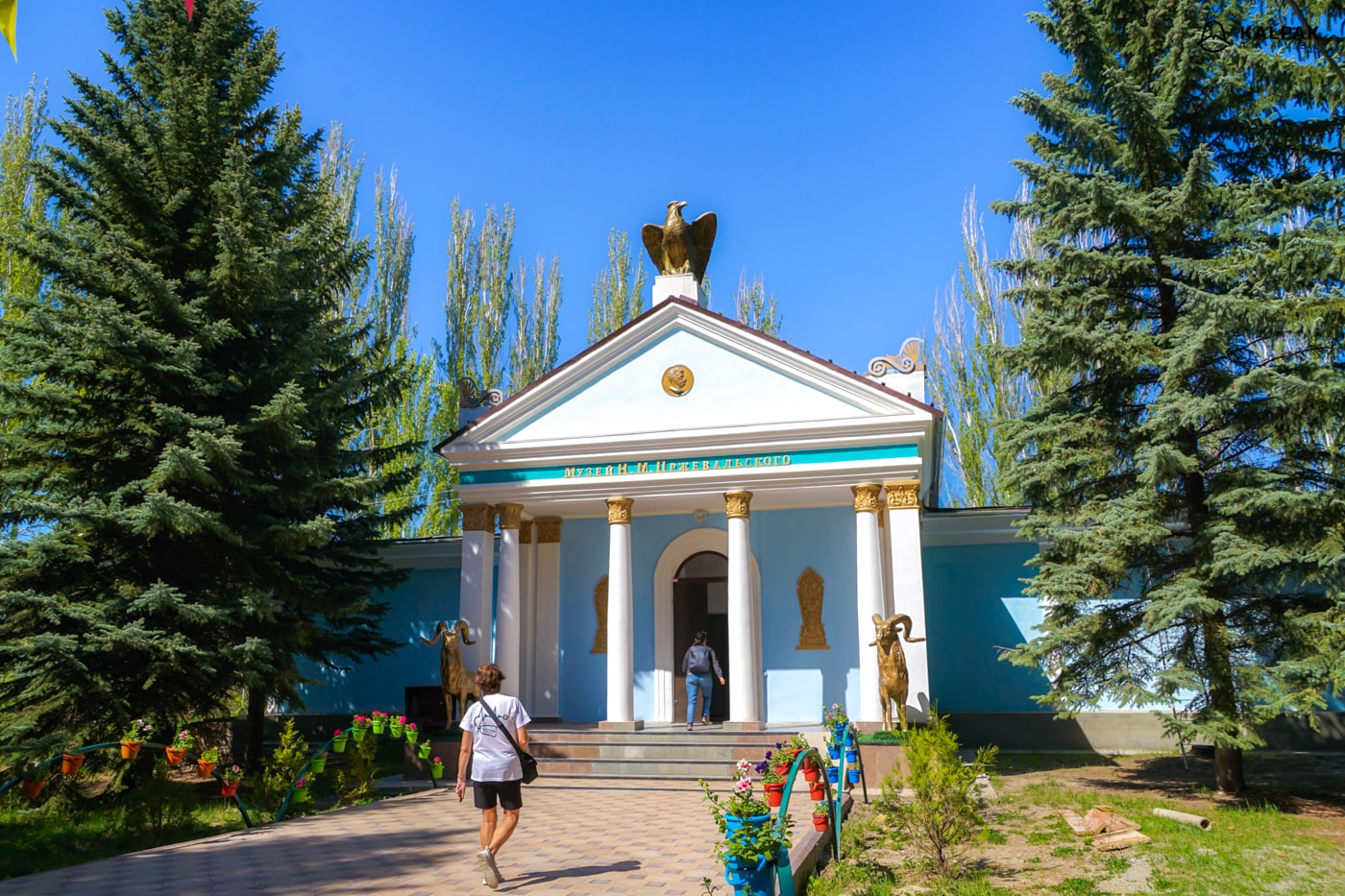 przhevalsky museum in Karakol